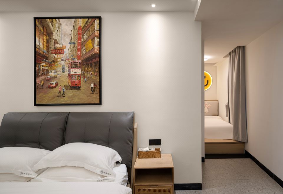 几木亲子房（公区洗衣机+榻榻米+暖气加持）