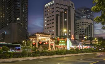 Laika Hotel (Shenzhen Dongmen&Hubei Subway Station)