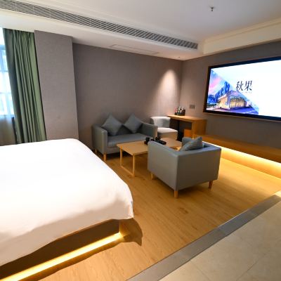 行政影音大床房（全屋智能聲控+手機投屏） 深圳福田皇崗口岸秋果飯店優惠