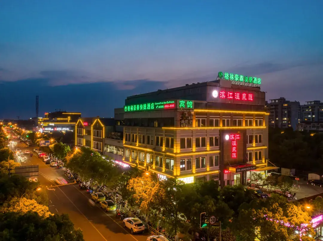 Greentree Express Hotel - Shanghai