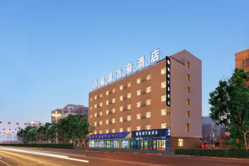 Fuhai County Furui wanhao Hotel