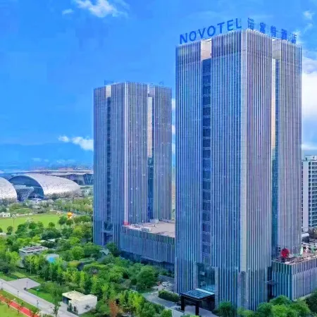 Novotel Moganshan Отели в г. Дэцин