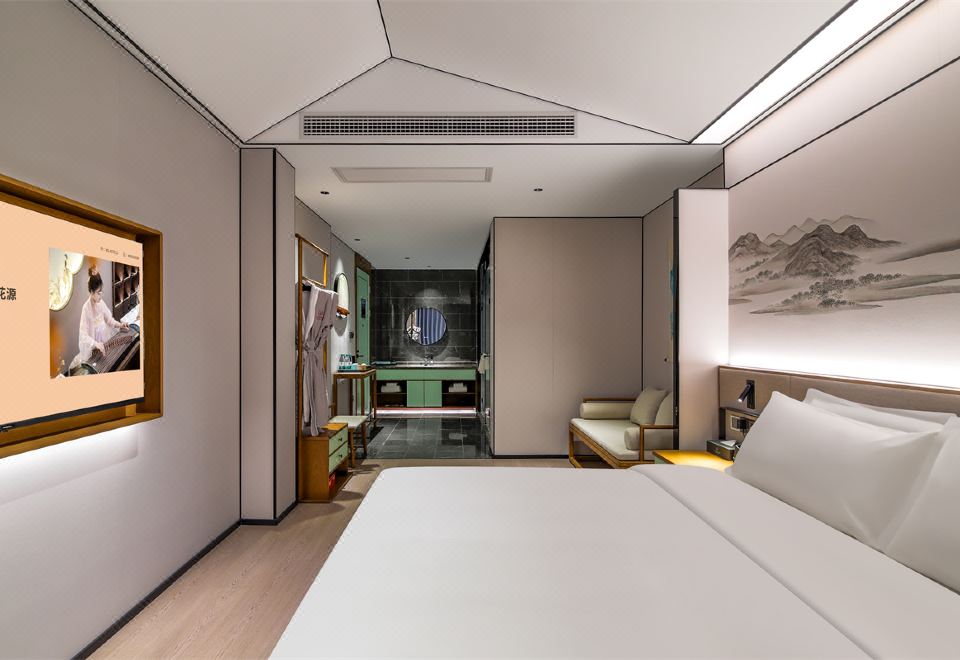 品学丨郢都诗画大床房【亲肤浴袍+语音智控】