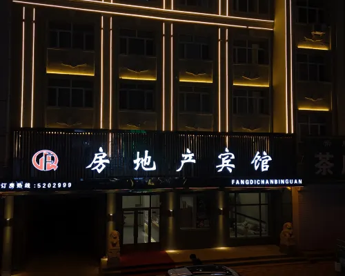Fangdichan Hotel Hotéis em Condado de Longjiang