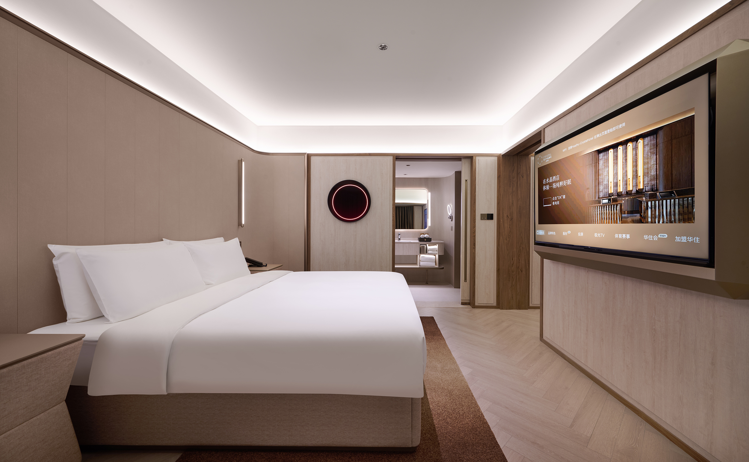 Crystal Orange (Beijing International Trade Jianguomen)行政套房（独立会客厅、65寸可投屏电视、浴缸）