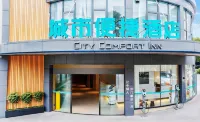 City Comfort Inn Jiulong Square, Danling, Meishan