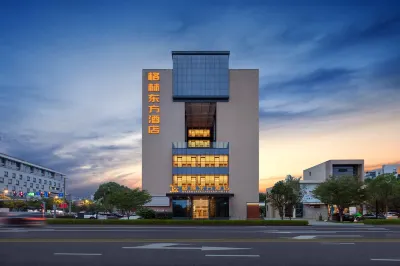 Greentree Eastern Hotel (Zhongshan West Road, Xiuzhou District, Jiaxing) Hoteles en 