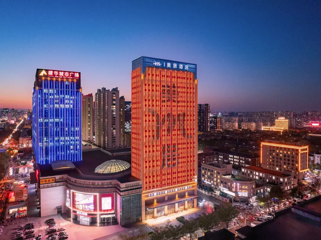 Mercure Shijiazhuang East Zhongshan Road - Shijiazhuang