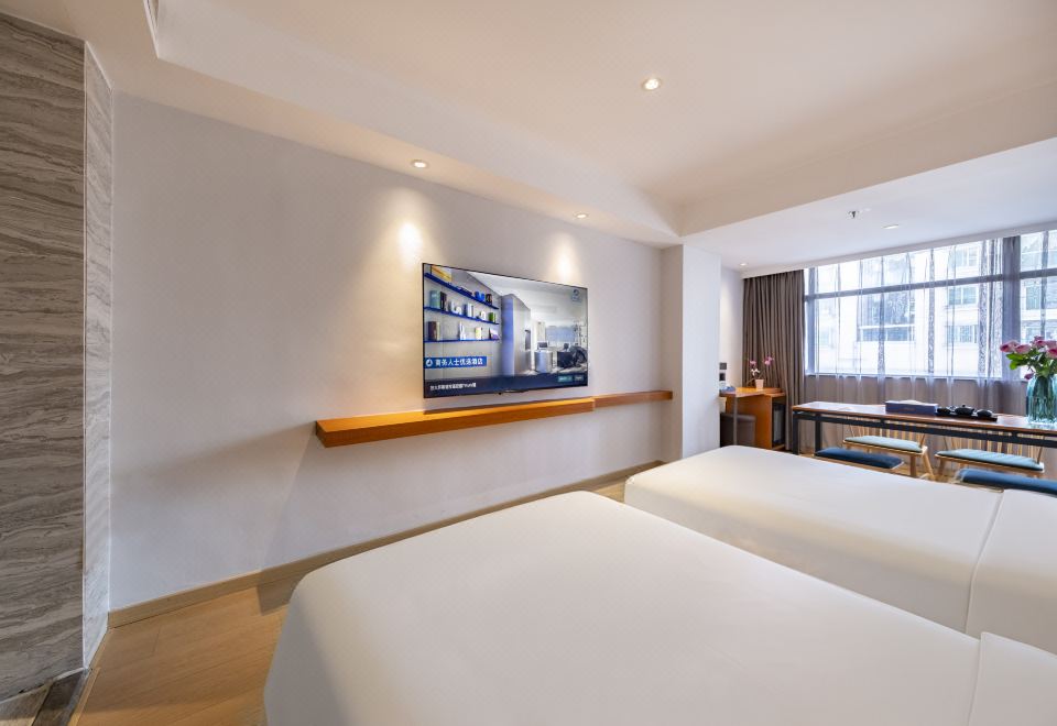 Insail Hotels Dongshankou Subway Station GuangzhouDeluxe 2-bed Room