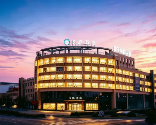 HanTing Hotel (Yu) Hotels in Yu County