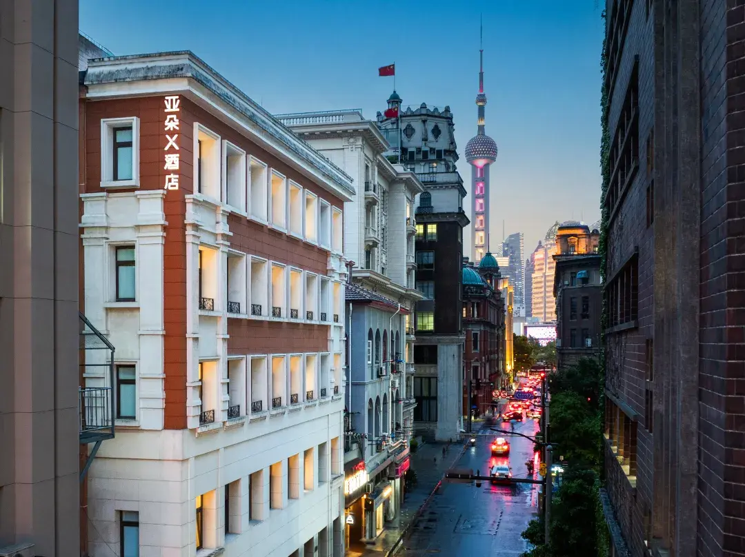 Atour X Hotel Shanghai The Bund Nanjing East Road Subway Station - Shanghái