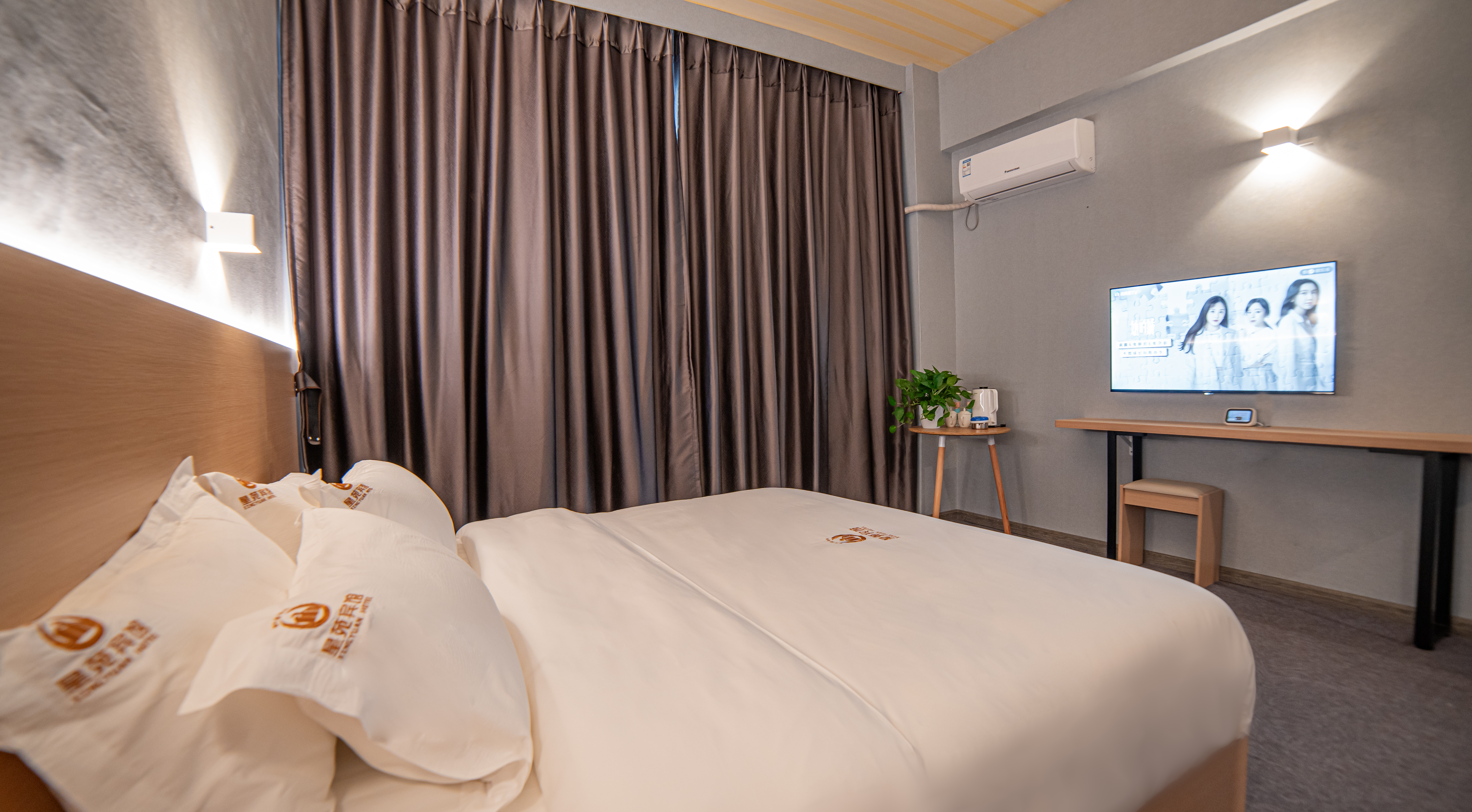 星海·零压好梦大床房（零压床品）