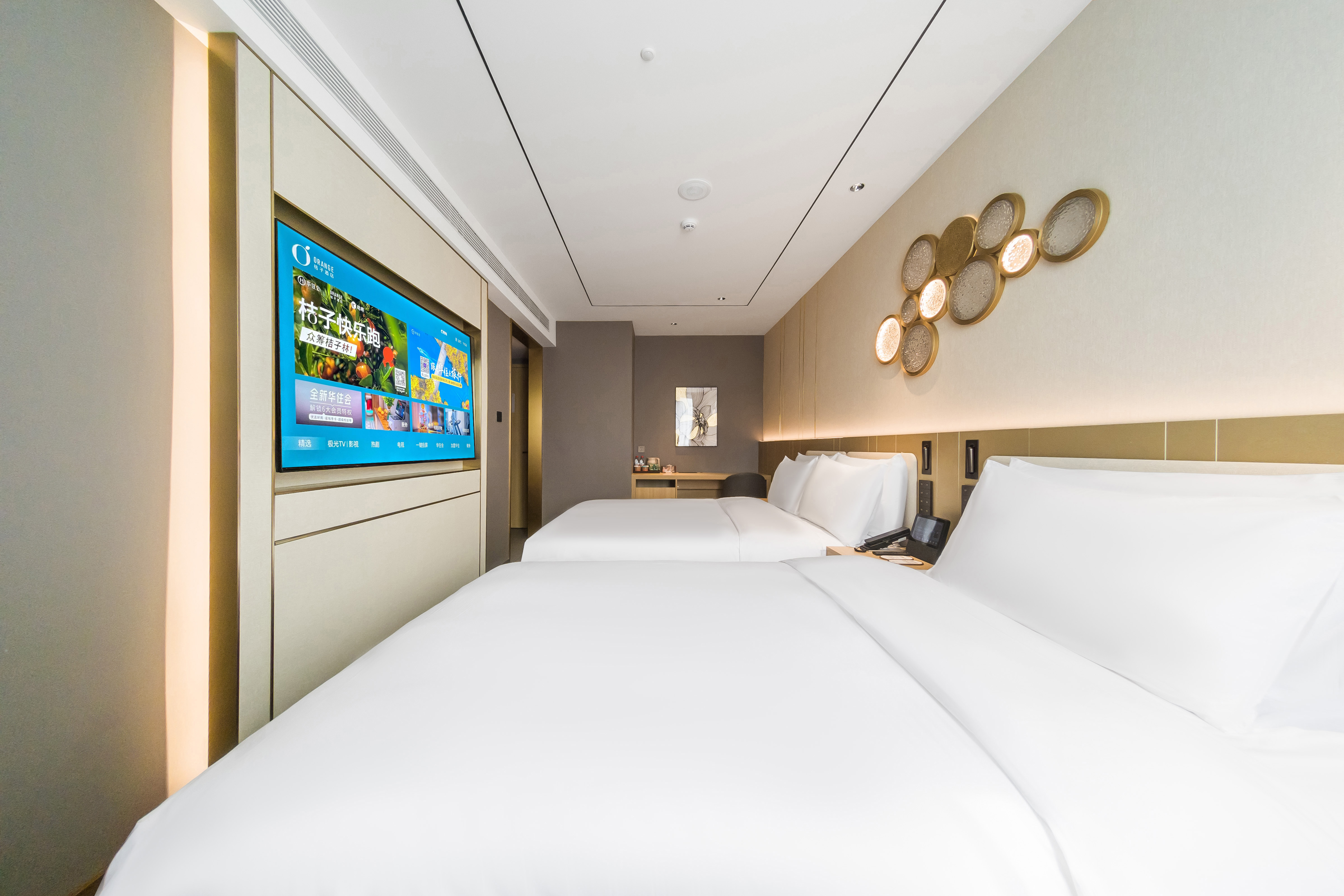 豪华家庭房（智能客控+65寸投屏电视+小冰箱）