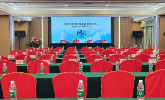 Greentree Inn Guangdong Jieyang Konggang District Wangjiang North Road Business Hotel