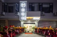 Hotels in Shanghai