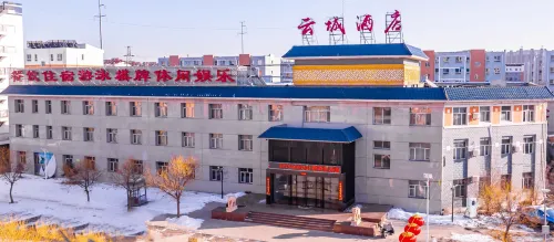 Yuncheng Hotel (Datong Yungang Wuyue Plaza Branch)