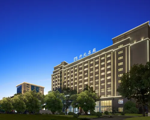Wannian Shennong Maison New Century Hotel Hotels in Wannian