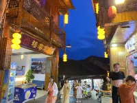 Xiyue·Linjiang Inn Hotels in 