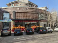 Youshihui Space Capsule inn & spa(Dalian Xi'an Road) Hotels in 