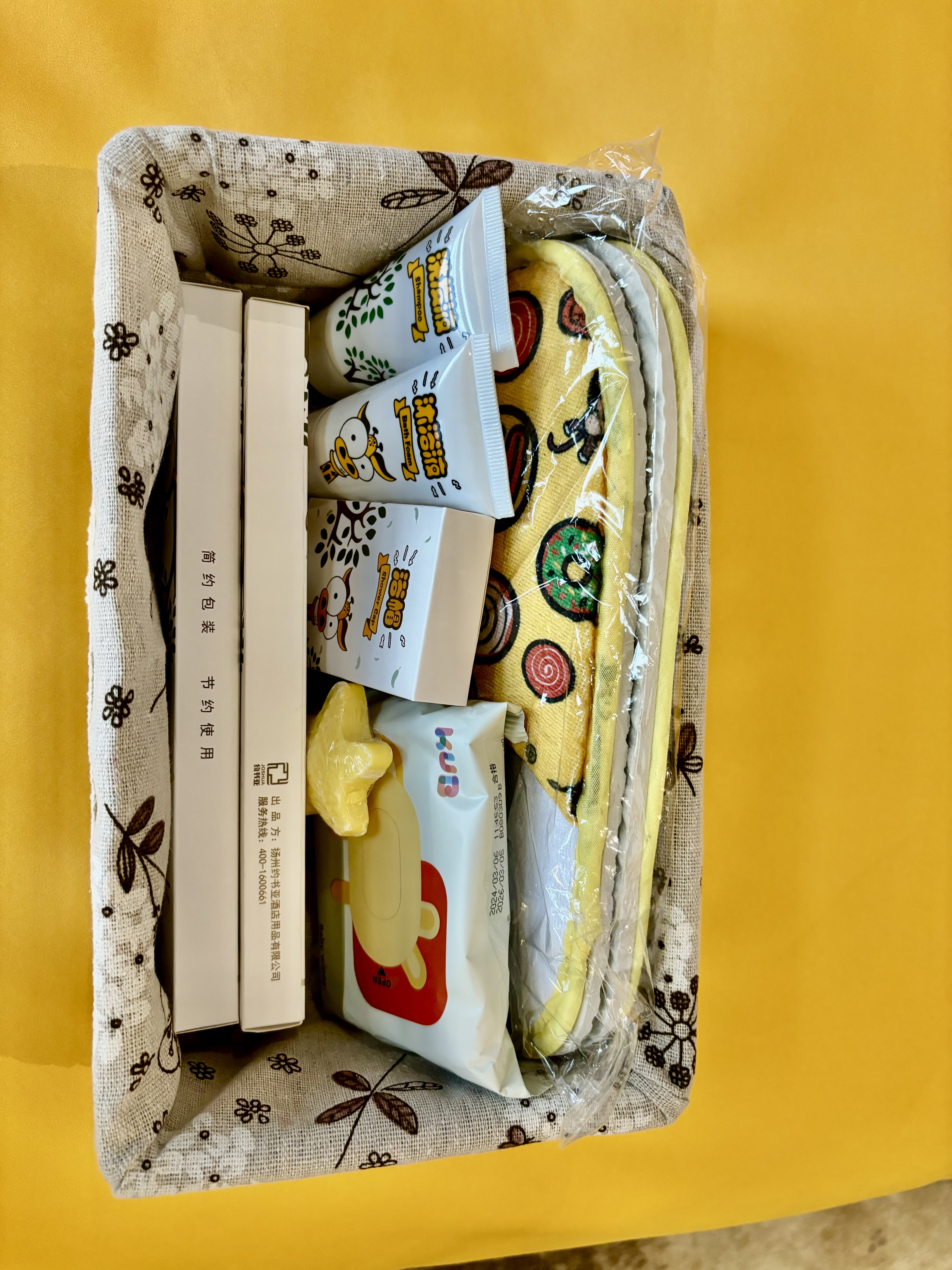 家庭小童亲子房|梳化床