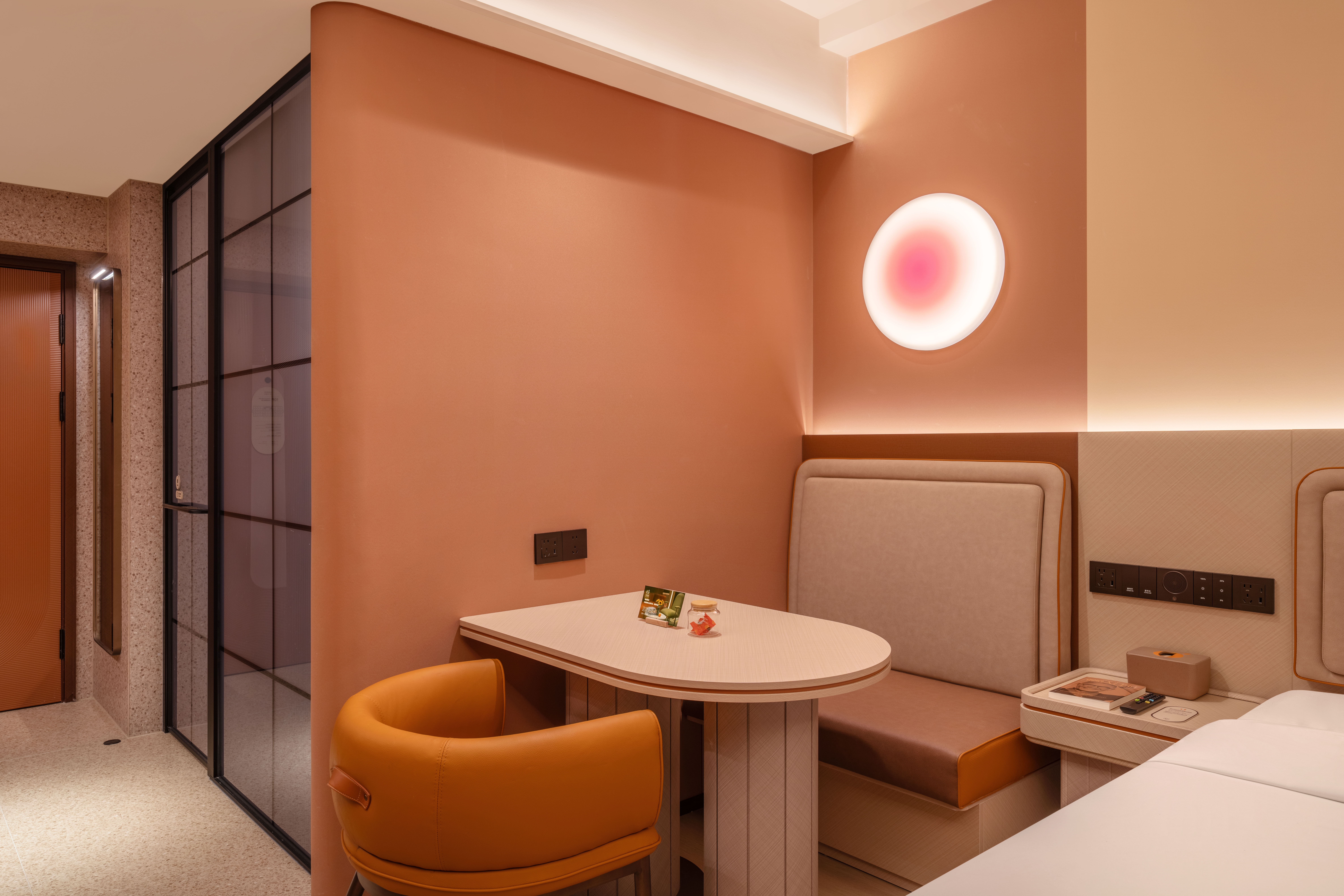 桔子精选豪华大床房（65寸电视投屏+冰箱+智能马桶）