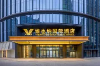 VIENNA INTERNATIONAL HOTEL Hotel di 