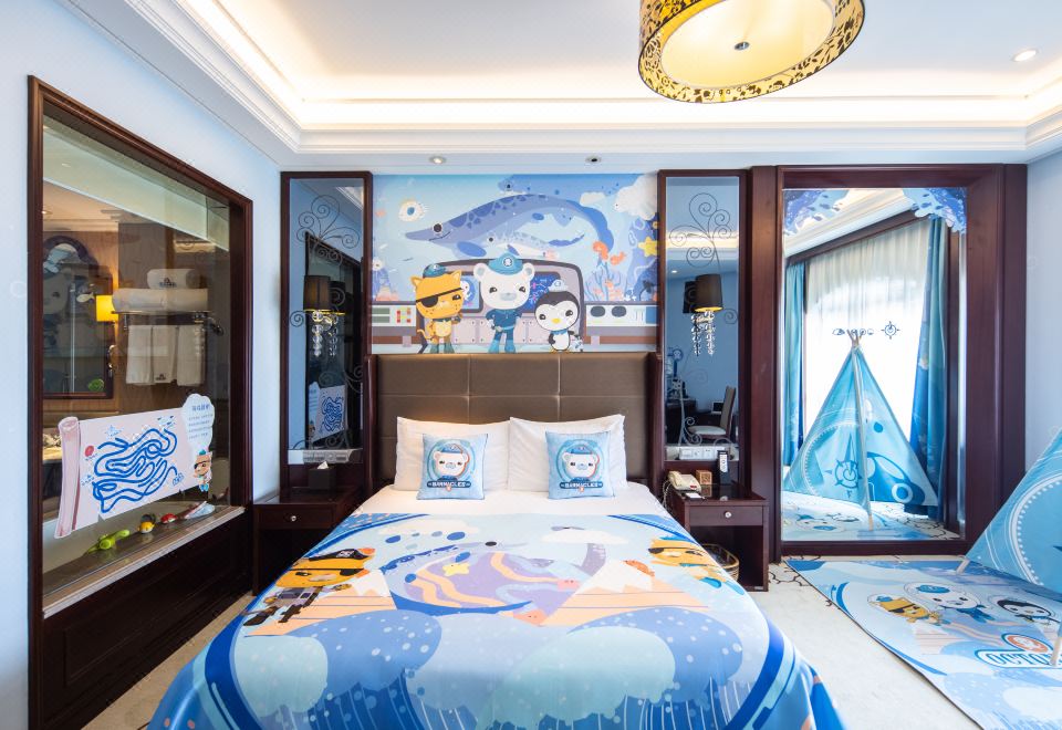 S&N Grand Hotel ChaohuParent-child Themed Room（Underwater World）