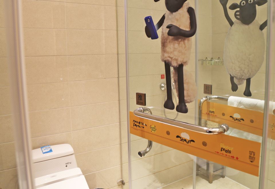 Baihualin Hot Spring Valley HotelShaun The Sheep Theme Standard Room