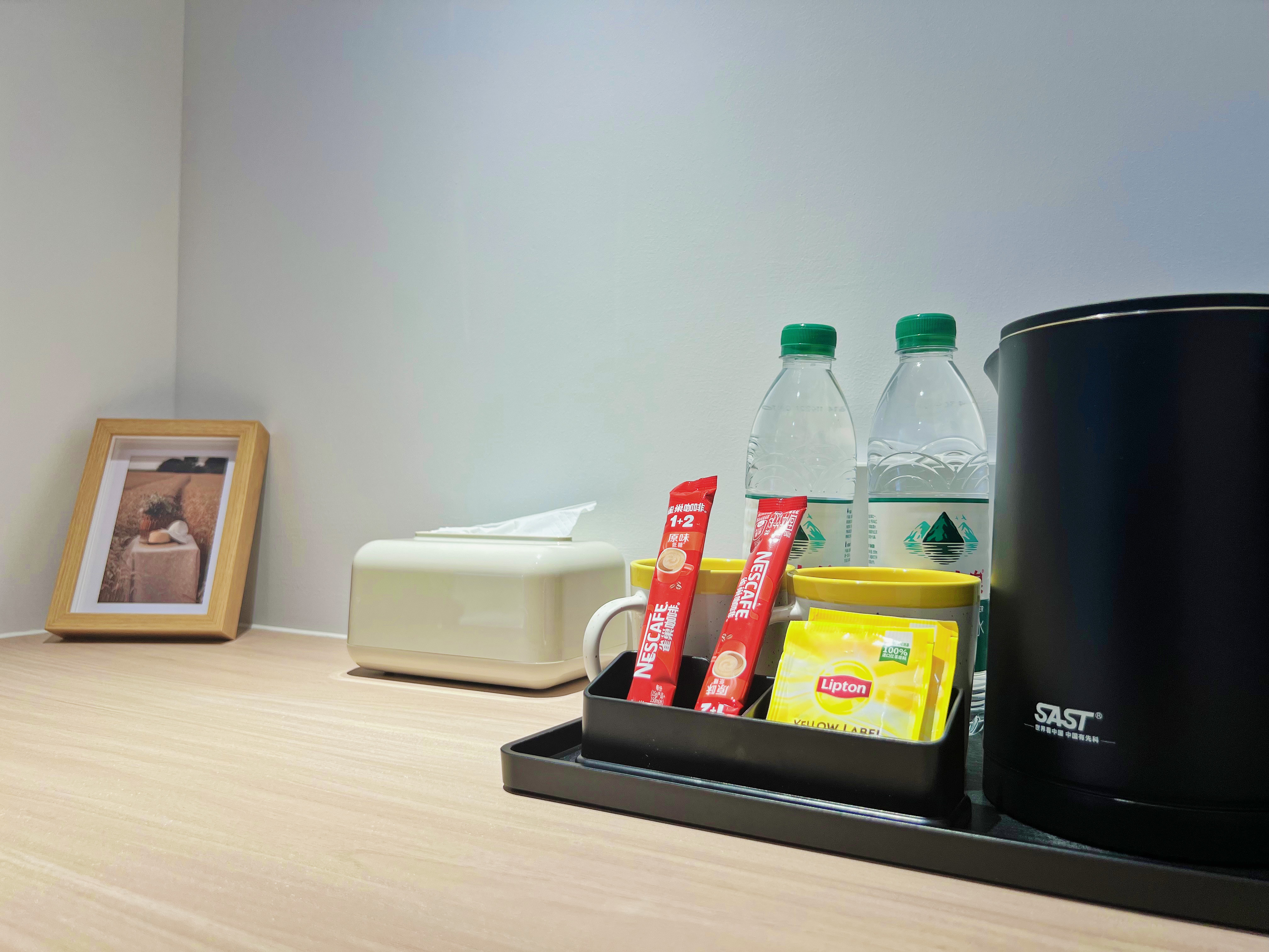 悠然舒适大床房丨中央约克水空调+地暖+可投屏智能电视+休闲座椅+慕思床垫+toto衞浴