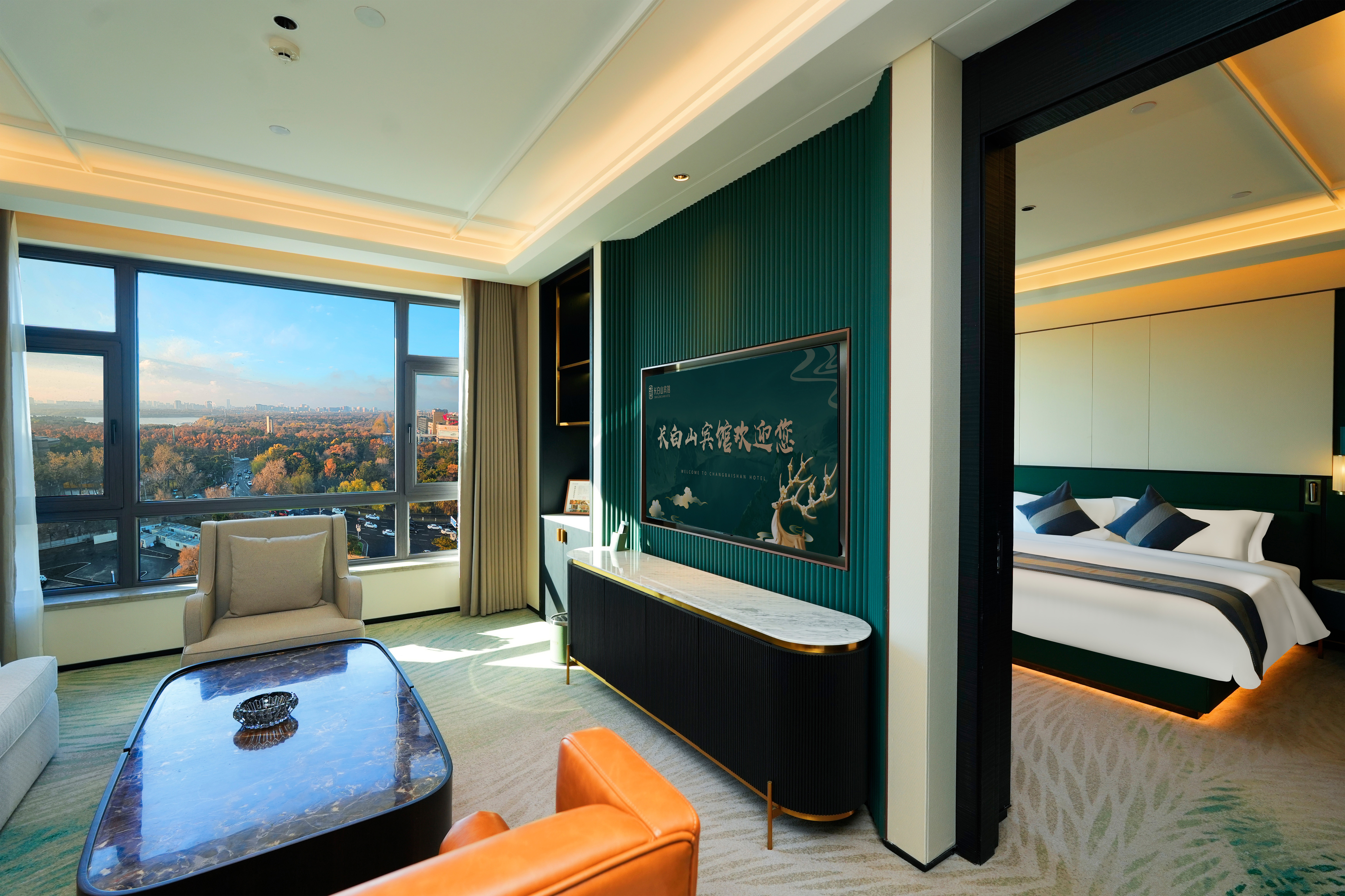 Changbaishan HotelDeluxe Suite