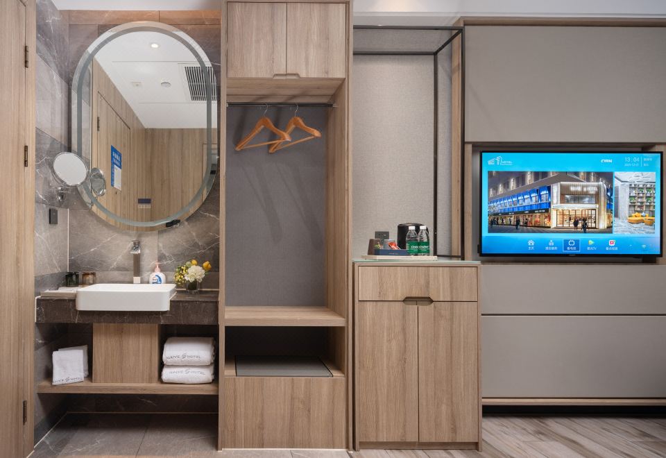 氧吧舒适大床房（负离子净化器+零压床垫）