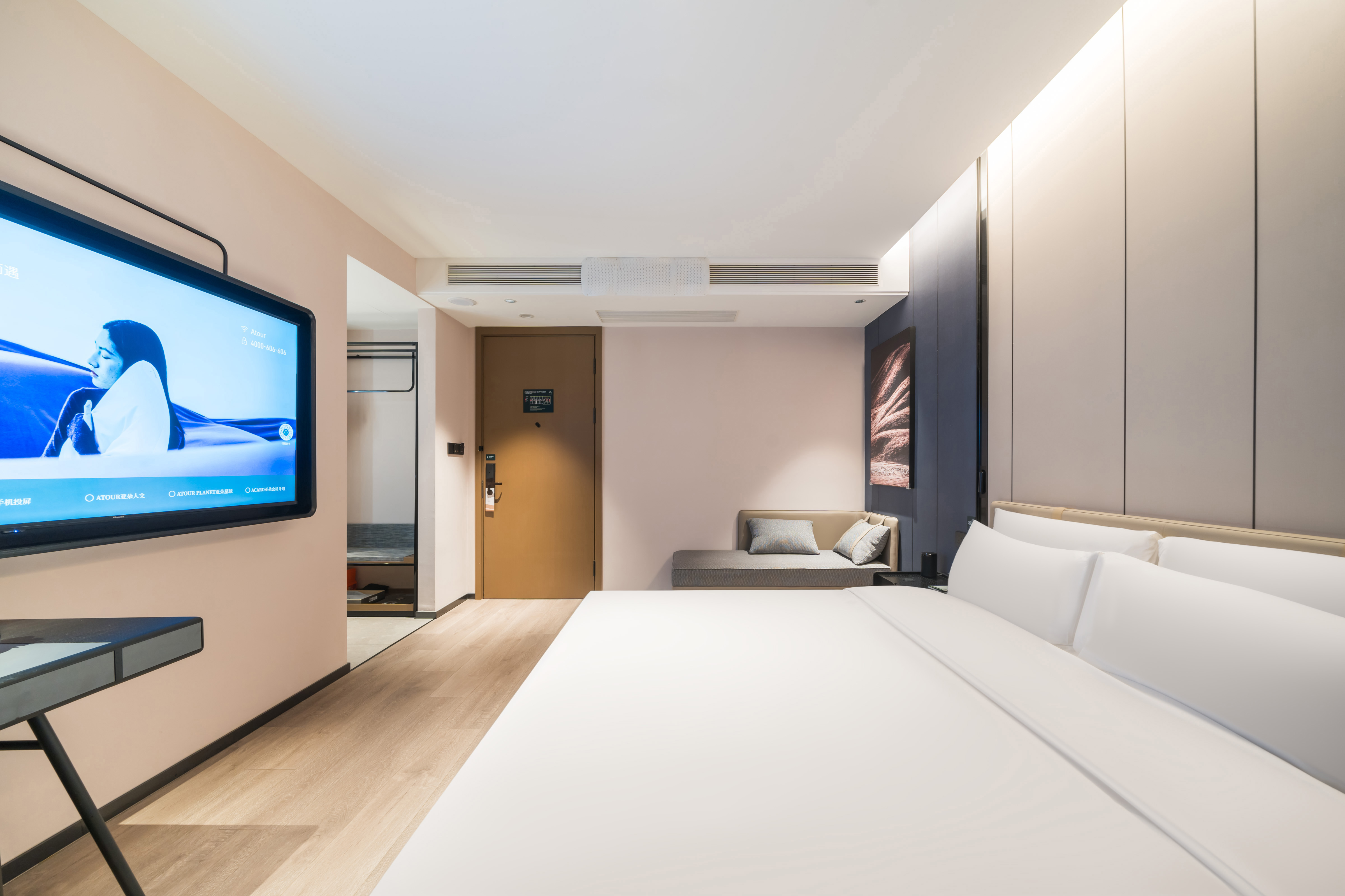 高级大床房（小冰箱+全屋智能+手机投屏）