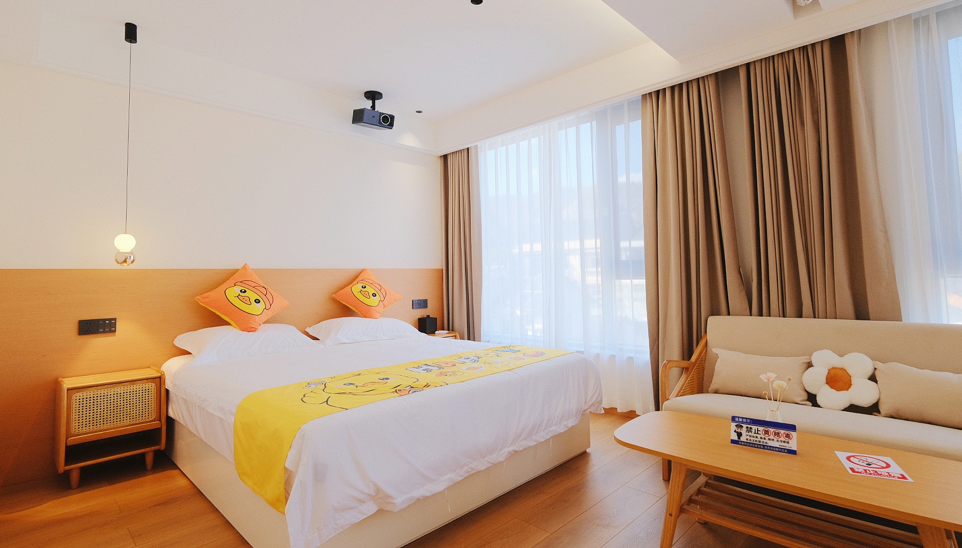 亲子家庭房（落地窗.梦幻投影.智能马桶）