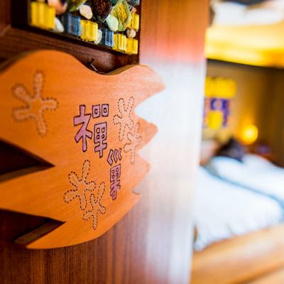 禪巢四人房 澎湖海旅巢民宿優惠