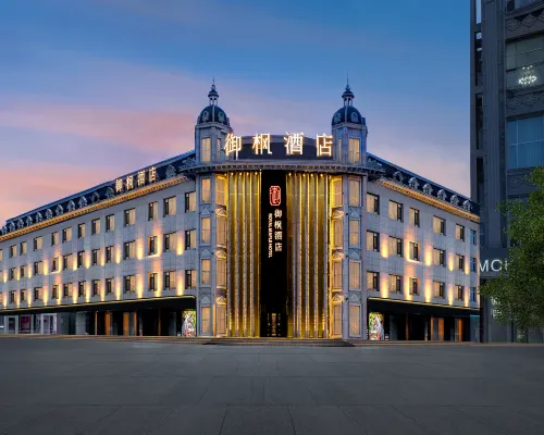 Daqing Royal Maple Hotel (Saltu Dawn Lake Shop ) Hotel a Daqing
