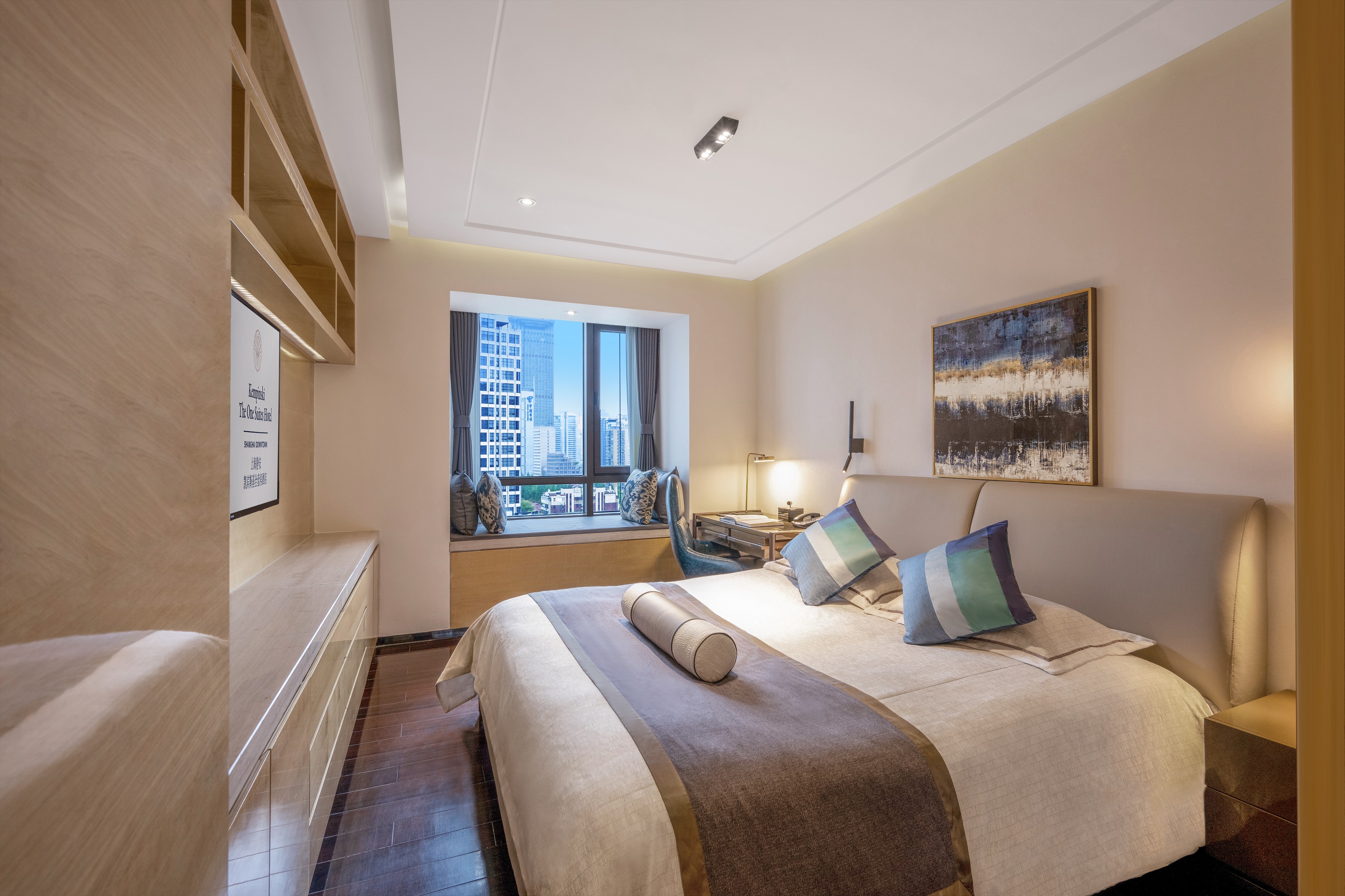 艺锦阁高级一居套房 | 城景+厨房+洗烘一体机+衞洗丽