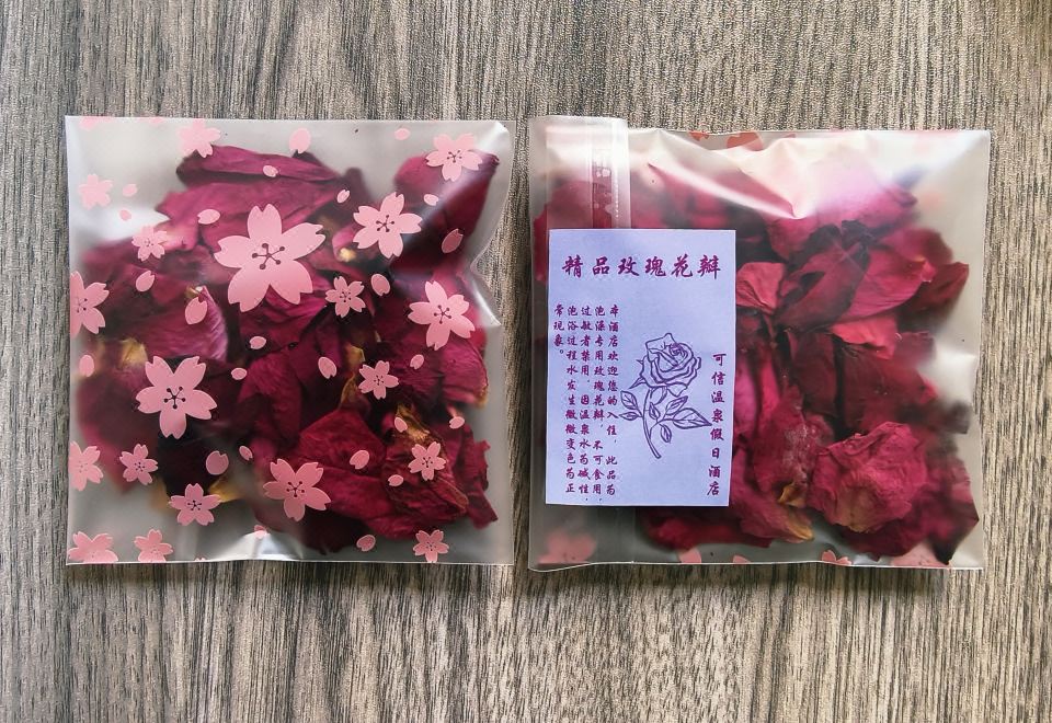 轻奢·智能温泉大床房（全屋智能+零压床垫+温泉私汤）