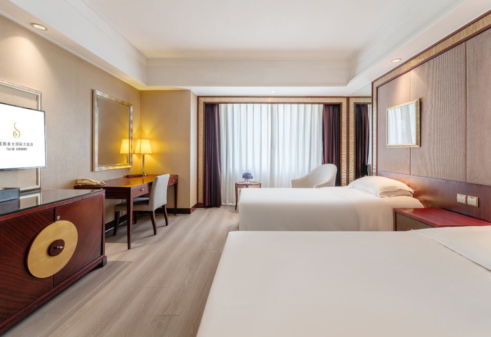 Chengdu Taihe International HotelDeluxe Room (2 Beds)