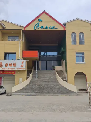 그레이스 호텔