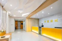 Huake Jiacheng Hotel (Xiangyang Railway Station)