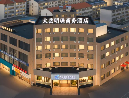Taiyue Pearl Business Hotel
