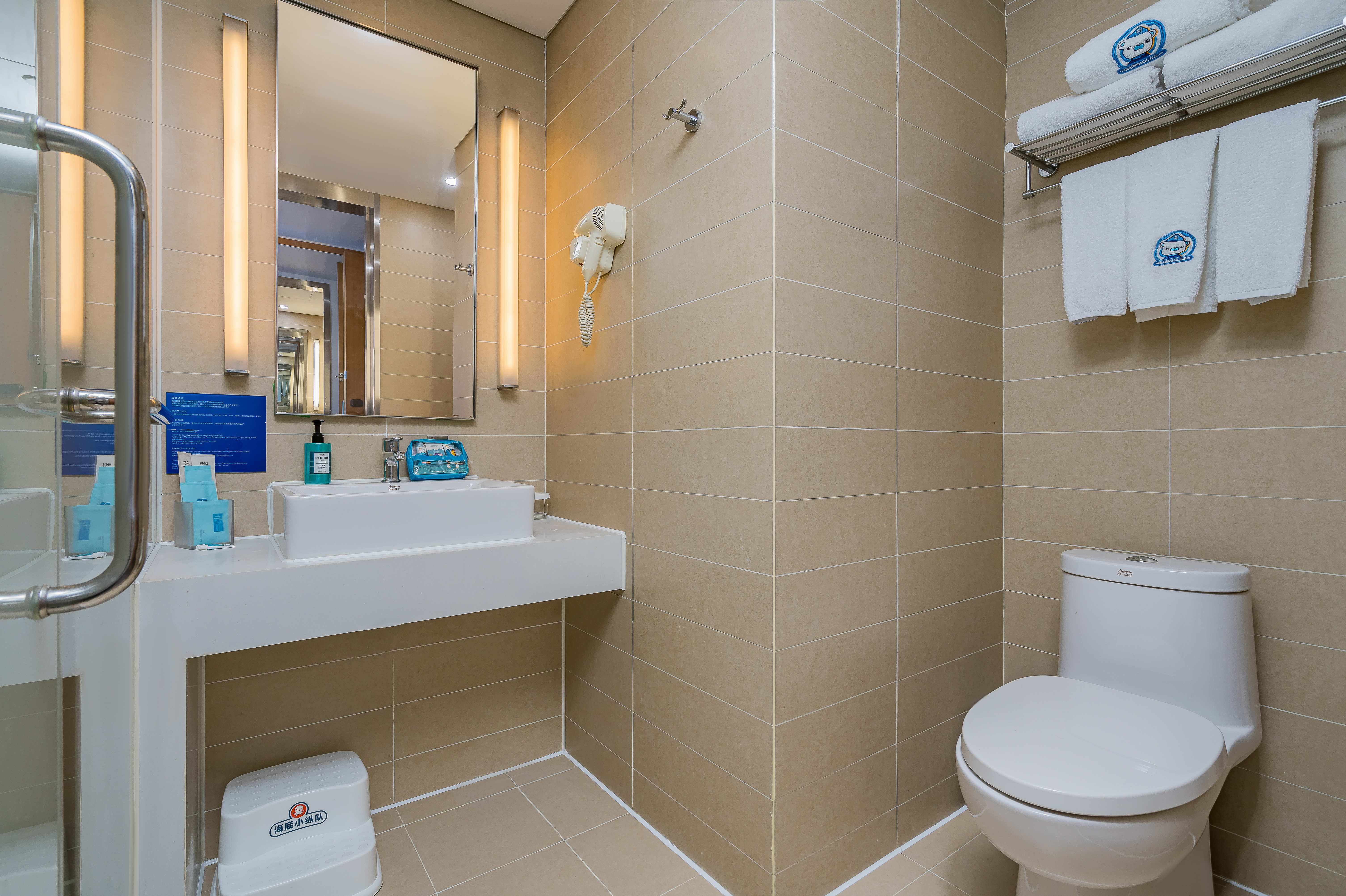 家庭亲子房【卧室+会客厅+落地窗+加湿器+空气净化器】