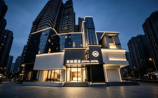Huanna Hotel (Wuhan Wansongyuan Food Street Wangjiadun East Subway Station)
