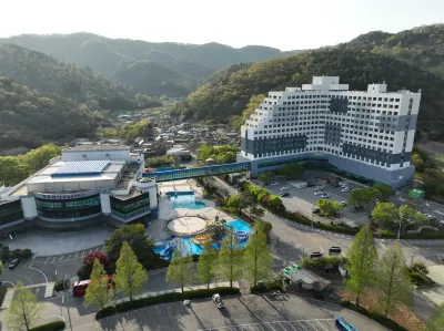 Kumho Hwasun Spa Resort Hotels in 