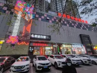 Smart Hotel No. 9, Yuanping Wangfu