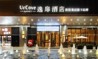 UrCove by Hyatt Hefei Eco-Tech Development Area