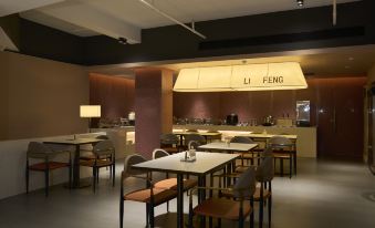 Lifeng Hotel