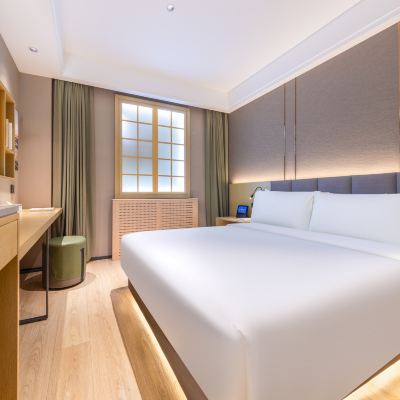 雅緻大床房（電動馬桶、智能小度、空氣凈化器，智能投屏） 北京南站馬家堡地鐵站亞朵X飯店優惠