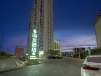 Hi Inn (Ji'an Yongfeng County Government)