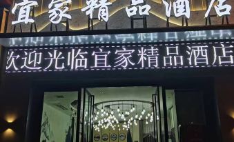 Xuyong Yijia Boutique Hotel